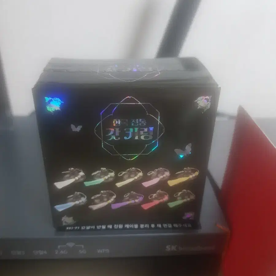 한국 전통 갓 키링