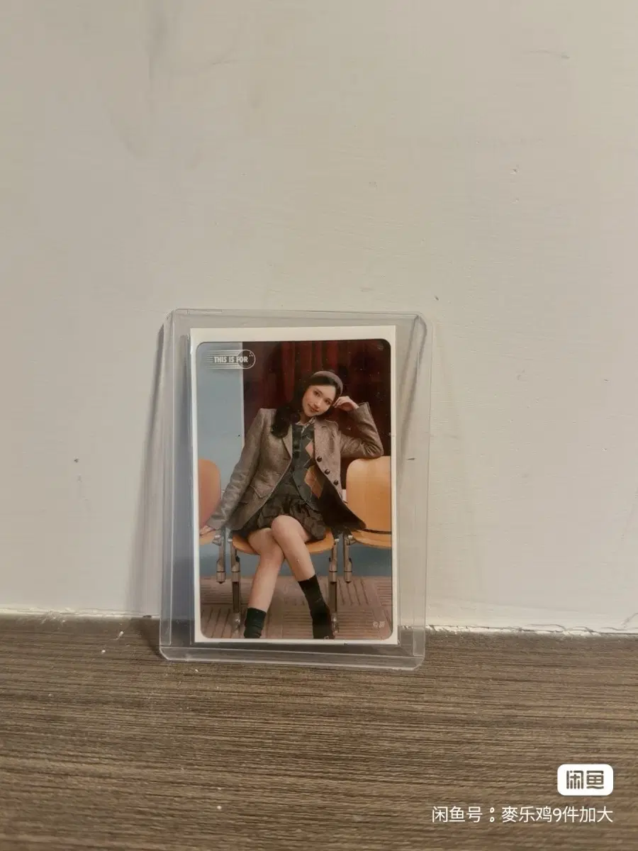 예판 트와이스 일본 포카