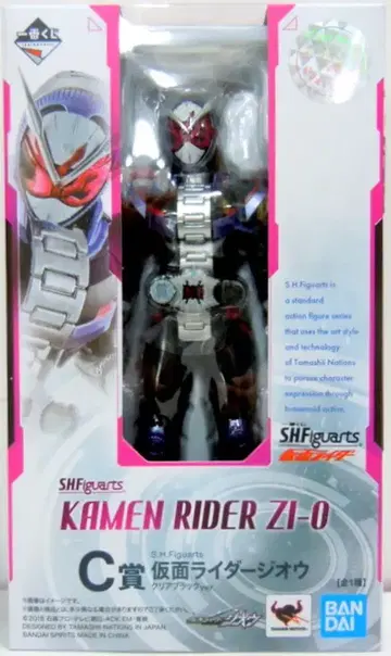 BANDAI SPIRITS 제일복권 S.H.Figuarts 가면라이더 C상 가면라이더 지오 클리어 블랙 ver.