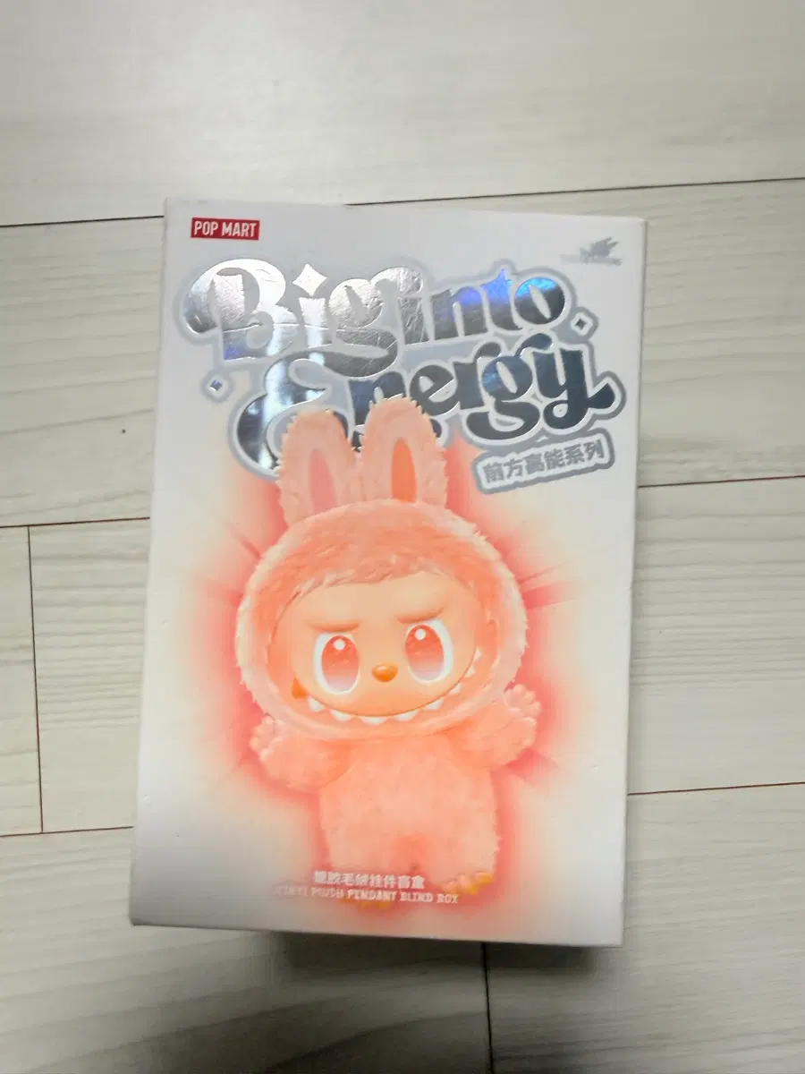 팝마트 라부부 인형