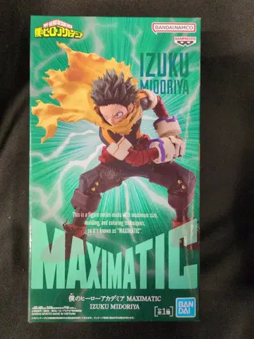 BANDAI SPIRITS MAXIMATIC 미도리야 이즈쿠