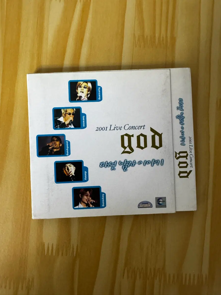 [god/지오디] 2001 다섯 남자 이야기 콘서트 DVD