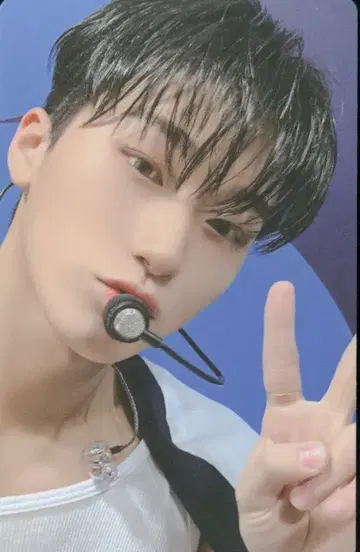 ATEEZ SAN THE WORLD:TO THE END