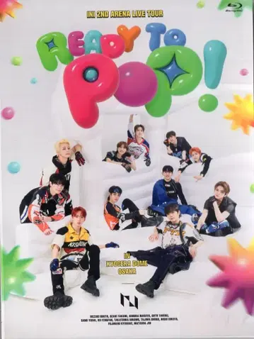 INI Blu-ray 초회 한정판 READY TO POP! in KYOCERA DOME OSAKA