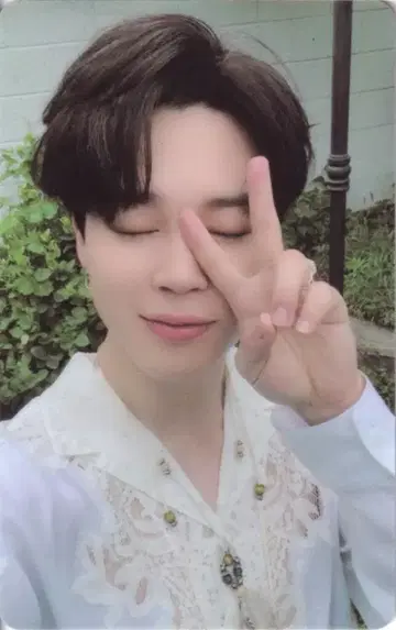 BTS PowerStation LD JIMIN Butter