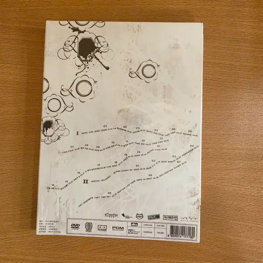 미개봉/한정판] 서태지 Live Tour Zero 04 DVD | Buy from Bunjang via