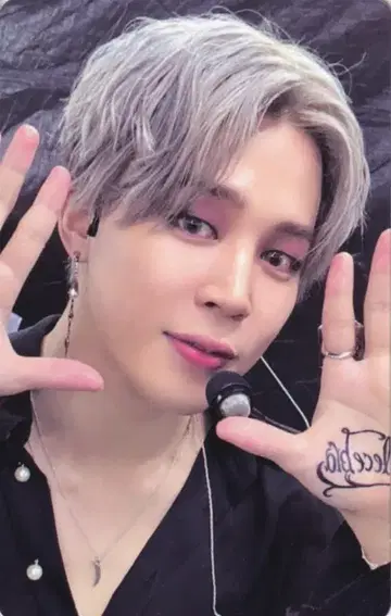 BTS DVD반 JIMIN MAP OF THE SOUL ON:E 블랙