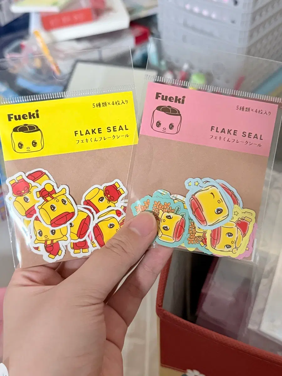 후에키 조각 스티커