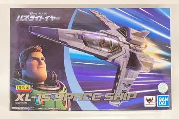 BANDAI SPIRITS 초합금 XL-15 스페이스 쉽