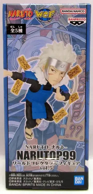 BANDAI SPIRITS 월드 컬렉터블 피규어 vol.5/NARUTOP99 센쥬 토비라마