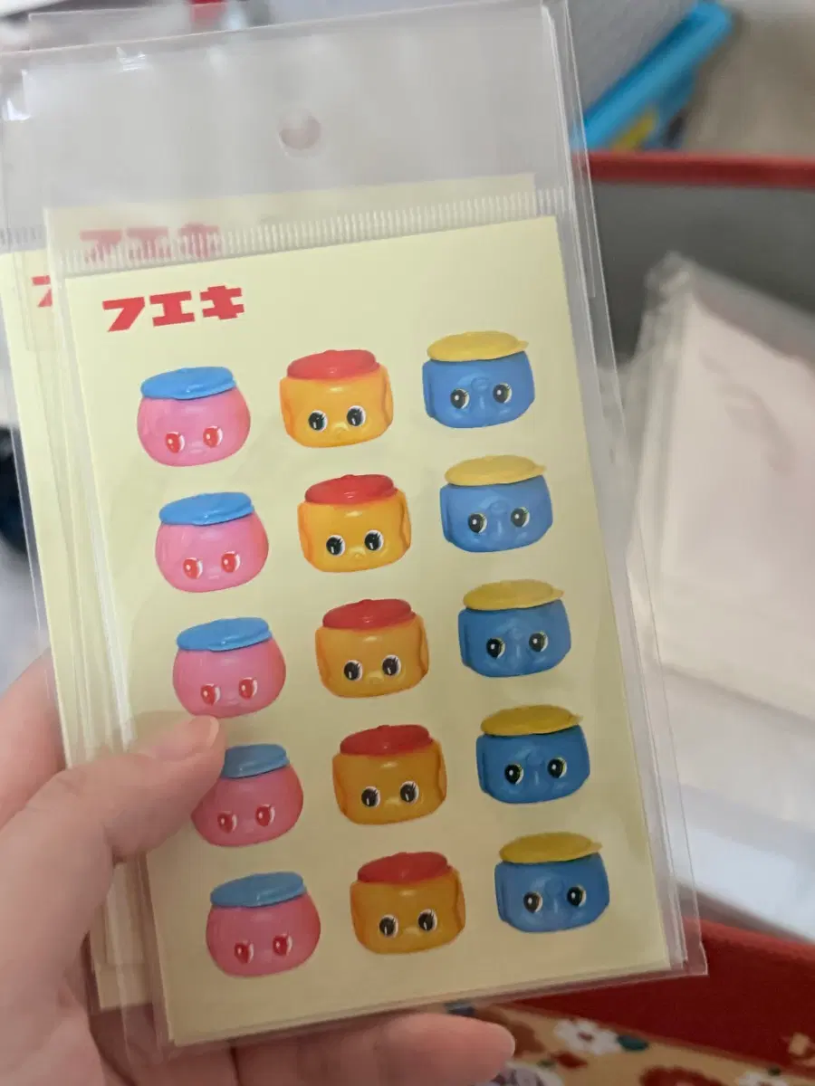 후에키스티커