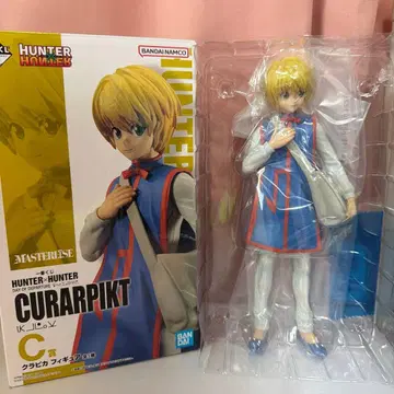 HUNTER x HUNTER 크라피카 제일복권 C상