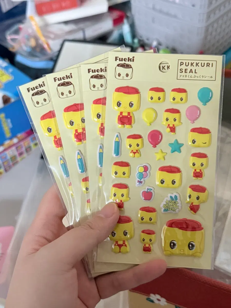 후에키 스티커