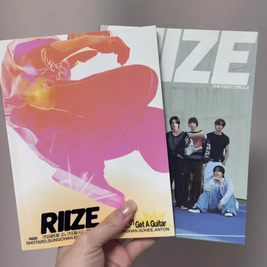 라이즈 1싱글