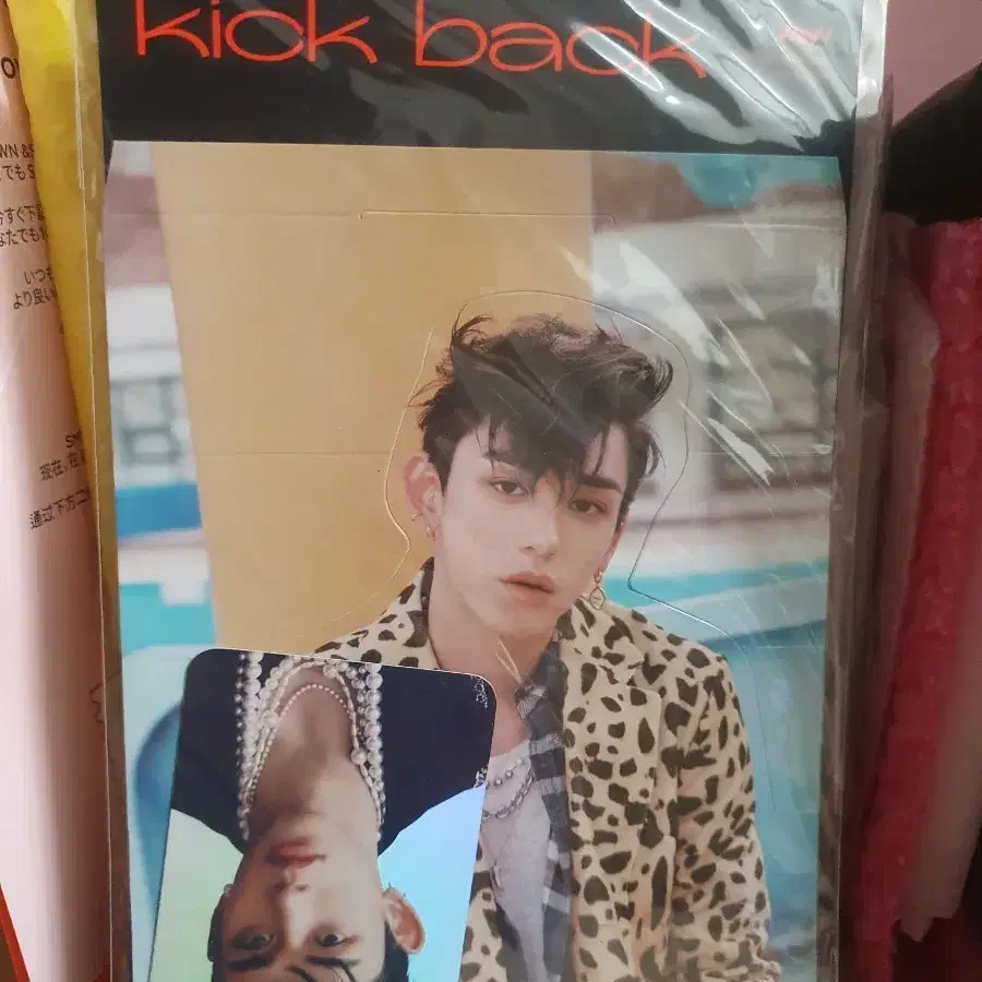 웨이션브이 WayV Kick Back 루카스 홀로그램 포카