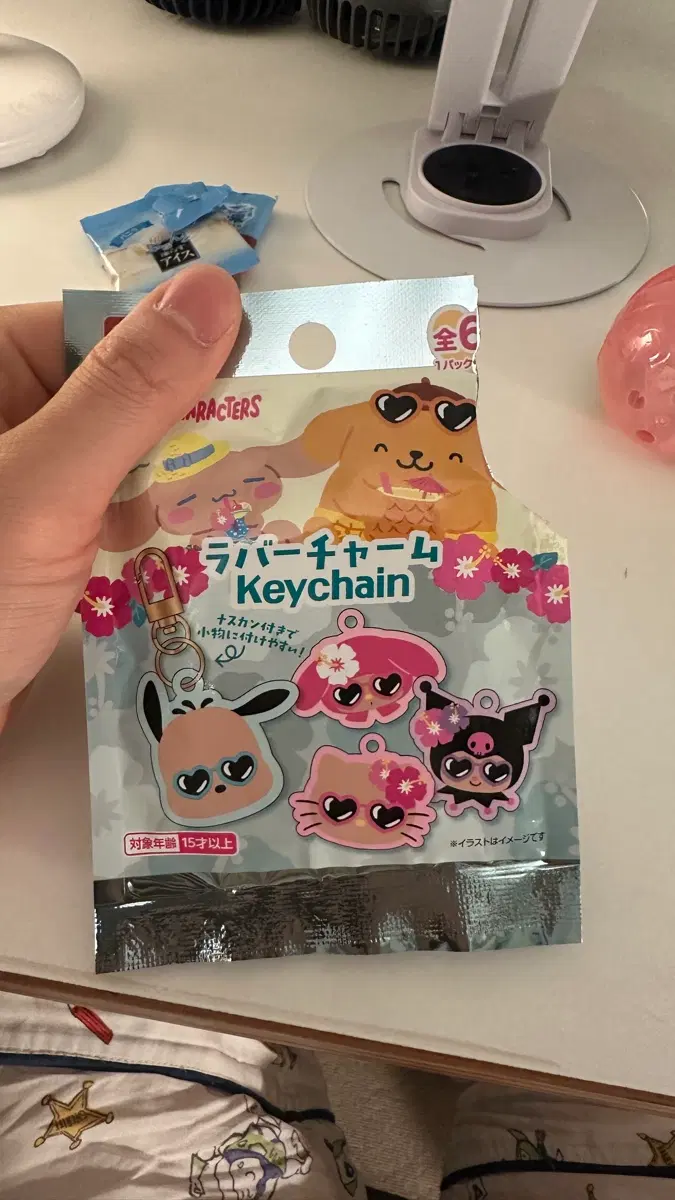 태닝 산리오 랜덤키링 폼폼푸린