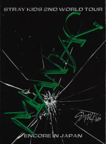 StrayKids Blu-ray 완전 생산 한정판 MANIAC ENCORE in JAPAN