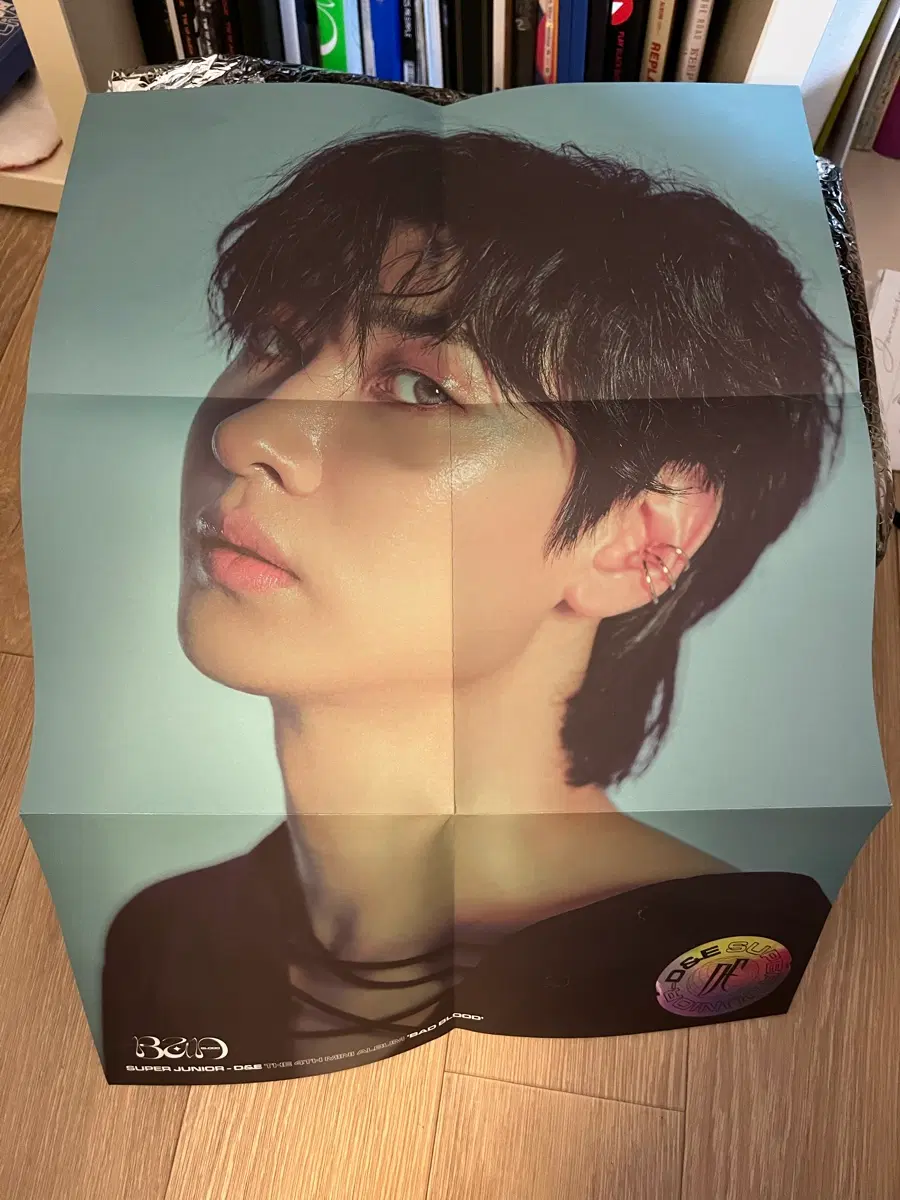 슈퍼주니어 은혁 혁재 포스터 일괄