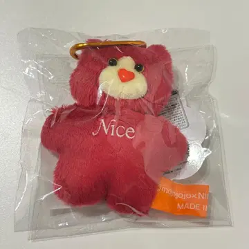 mojojojo Niceweather 콜라보 Nice