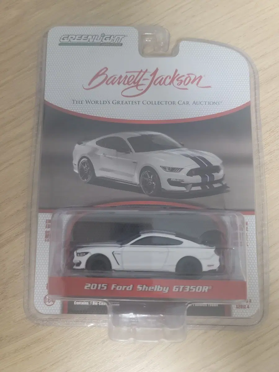 1:64 그린라이트 2015 포드 쉘비 GT350R 다이캐스트