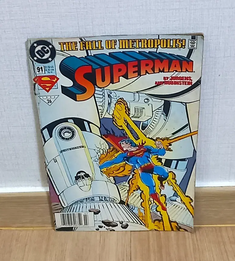 DC 슈퍼맨 #91 영문 만화책 Superman THE FALL OF METROPOLIS!