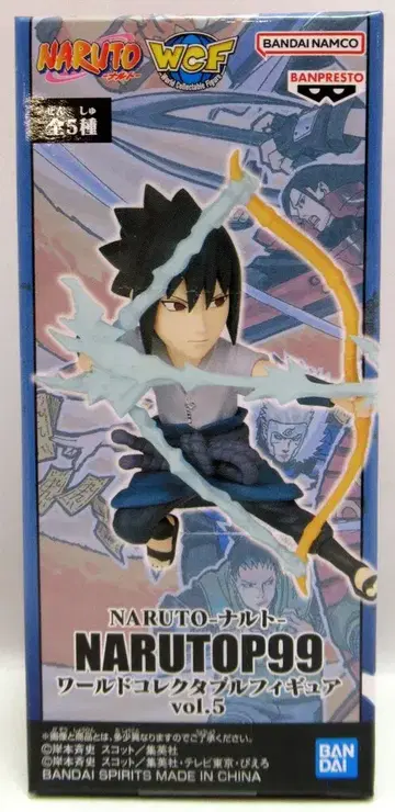 BANDAI SPIRITS 월드 컬렉터블 피규어 vol.5/NARUTOP99 우치하 사스케
