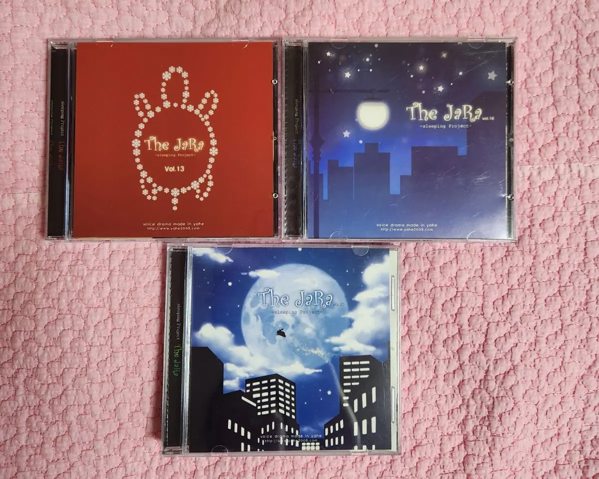 더자라 the jara 13 16 20 팝니다