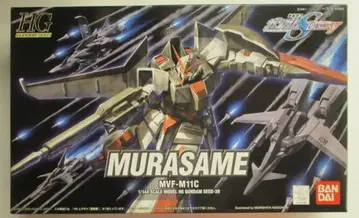 반다이 HG 기동전사 건담 SEED DESTINY MVF-M11C 무라사메 39