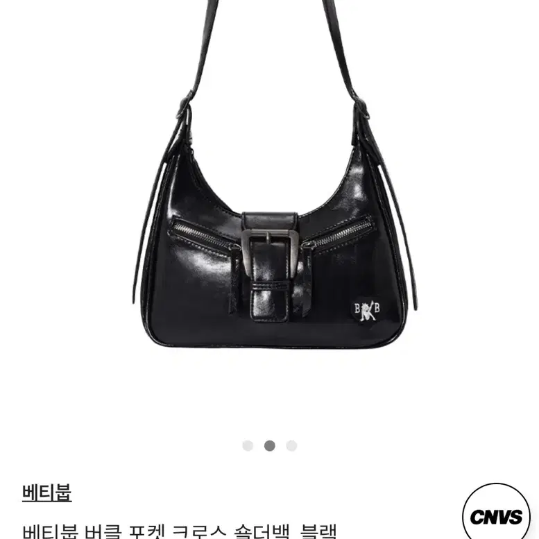 베티붑 버클 포켓 크로스 숄더백 블랙