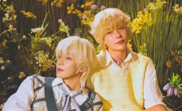 세븐틴 아마존 정한/원우 THIS MAN