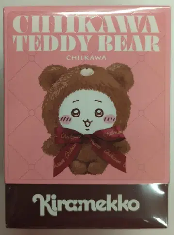 그레이 후드티 서비스 Kiramekko Teddy Bear 치이카와 (먼작귀) 치이카와 (먼작귀)