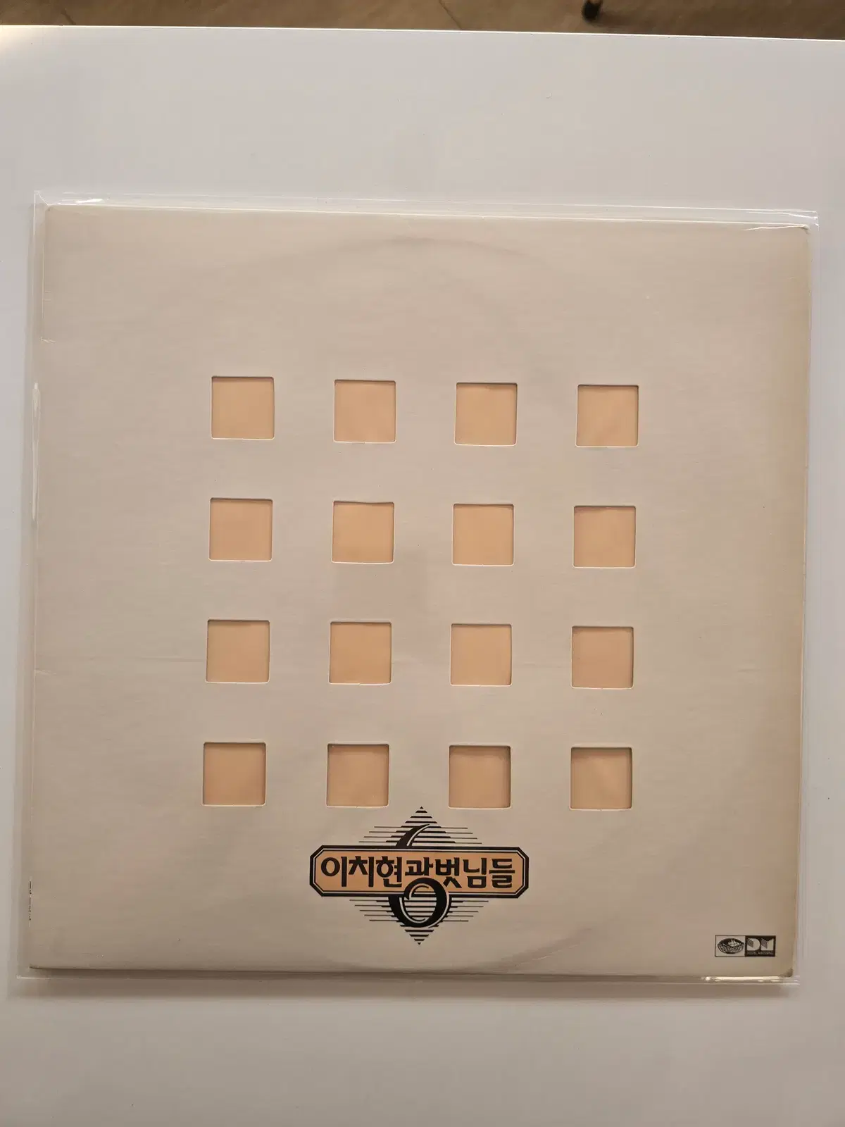 이치현과 벗님들 LP / 6집 집시 여인 /EX+/ 가사집