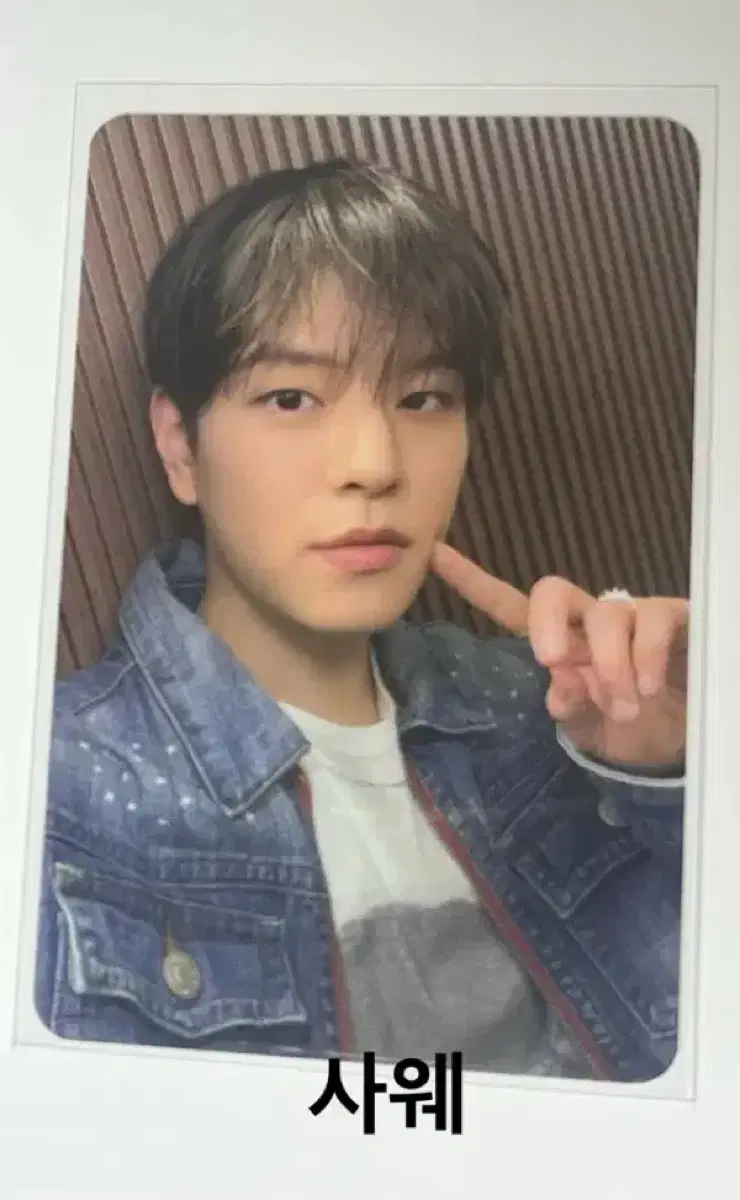 스트레이키즈 승민 디스앤댓 사운드웨이브 예약 특전 미공포