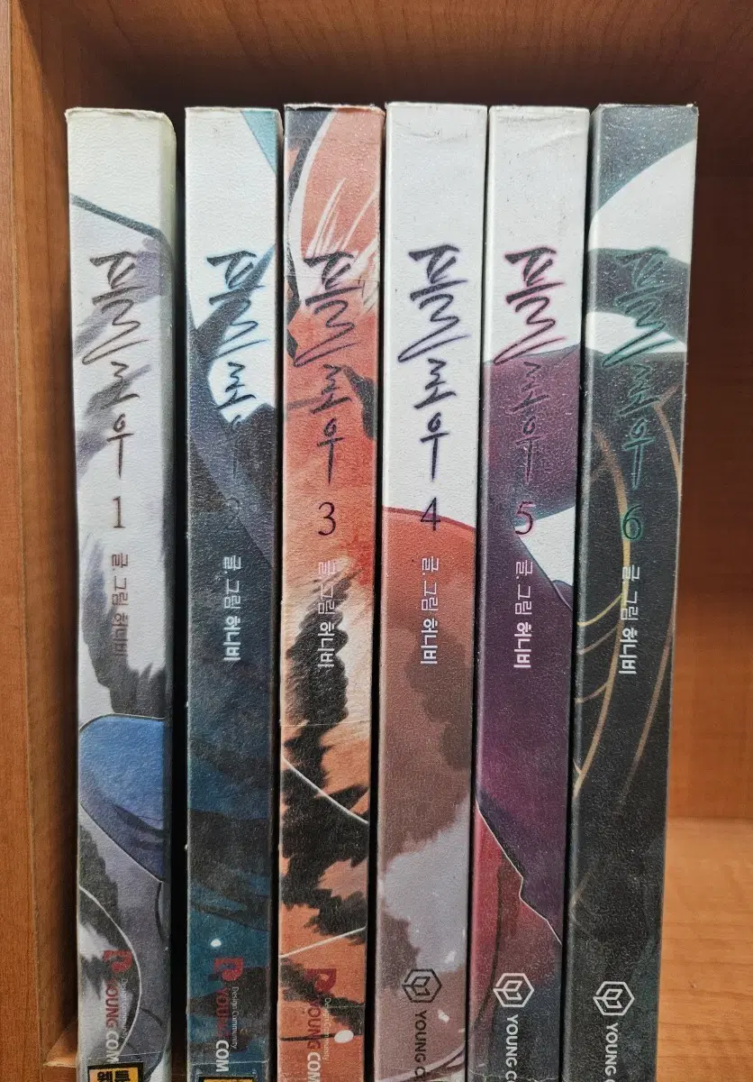 플라워즈1-6