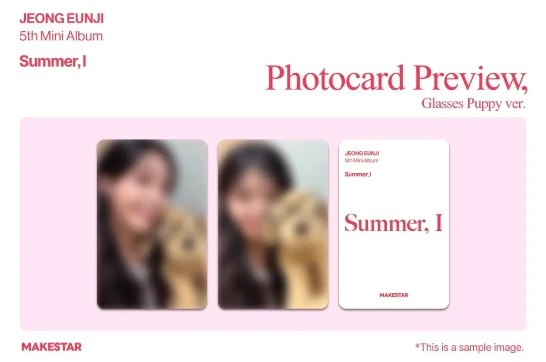 에이핑크 정은지 summer,I 미공포 미개봉앨범