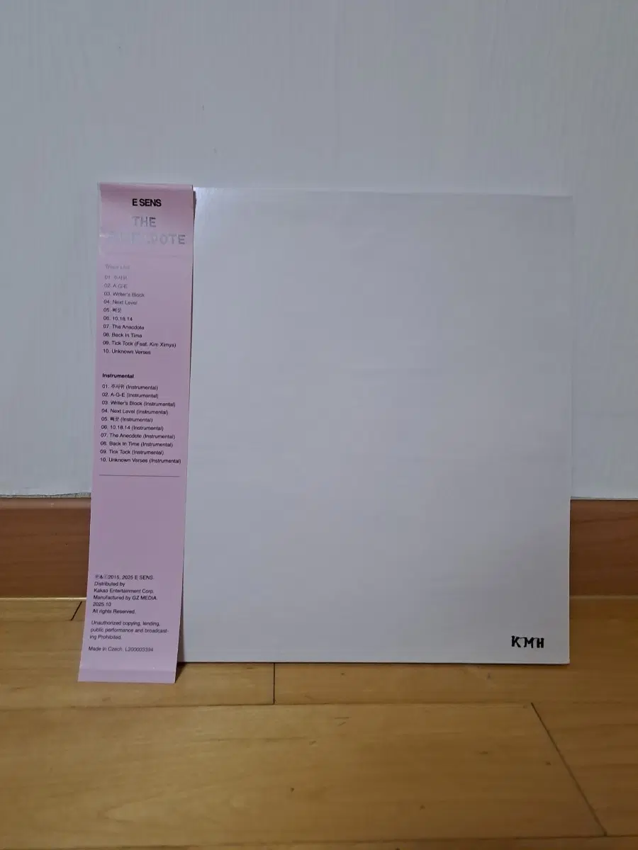 이센스 ancdote lp 팝니다