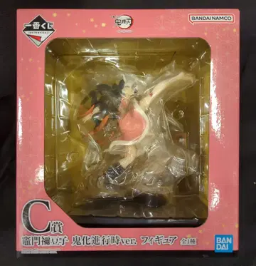 BANDAI SPIRITS 제일복권 귀멸의 칼날 귀신이 사는 거리 귀멸의 칼날 C상 카마도 네즈코 귀화 진행 시 ver. 피규어