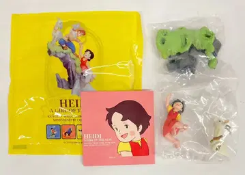 호쿠리쿠 제과 녹는 치즈의 프티빵 하이시 미니 비넷 컬렉션 2 하이디 산에 가다