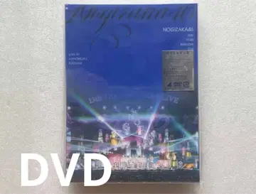 NOGIZAKA46 13주년 기념 라이브 DVD