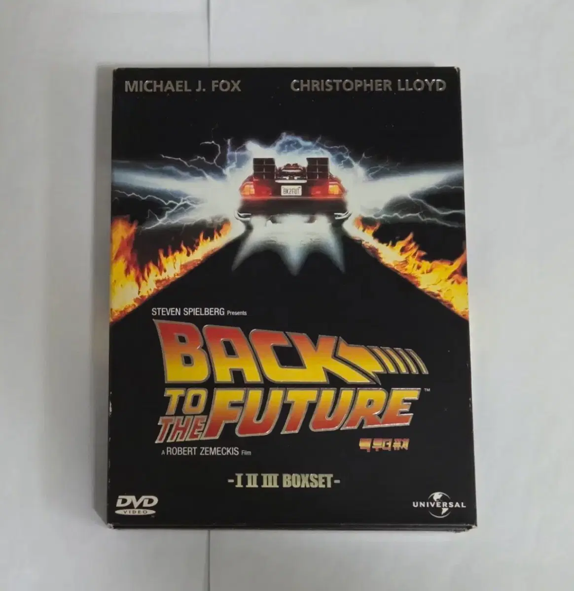 백투더퓨처 세트 디비디 DVD 백 투더 퓨처 영화 퓨쳐