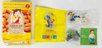 호쿠리쿠 제과 녹는 치즈의 프티빵 하이 시 미니 비넷 컬렉션 2 염소지기 페터