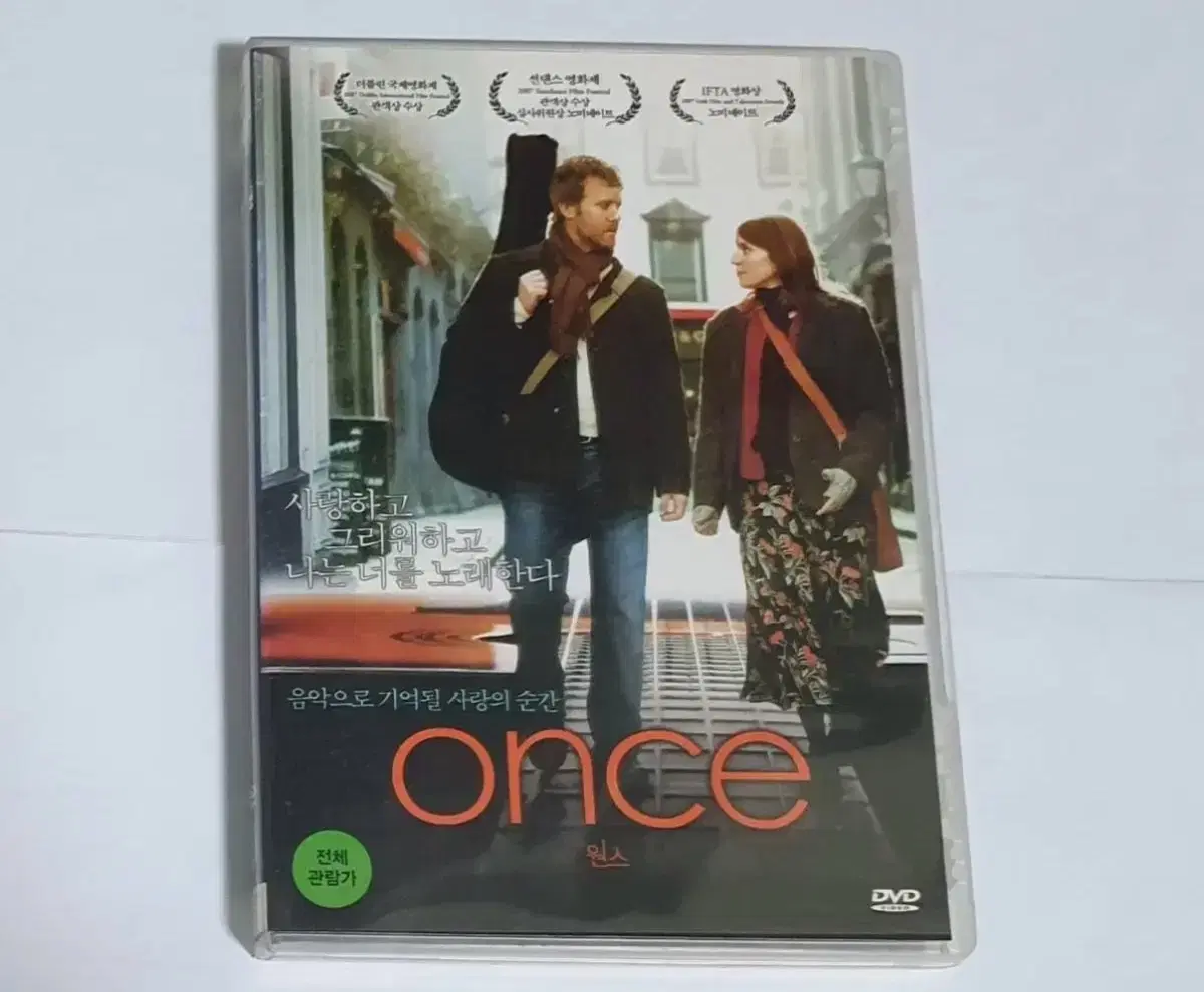 원스 ONCE 영화 디비디 DVD