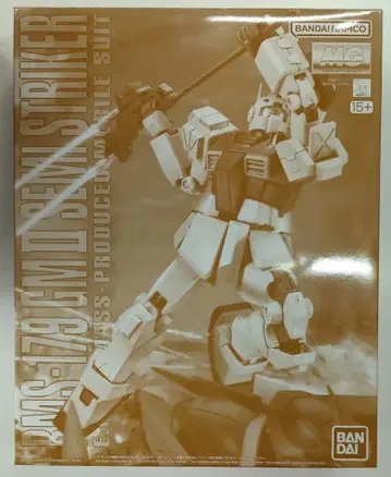 BANDAI SPIRITS MG 1/100 반다이남코판 짐 II 세미 스트라이커