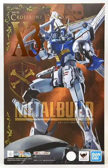BANDAI SPIRITS METAL BUILD 기동전사 크로스본 건담 크로스본 건담X3