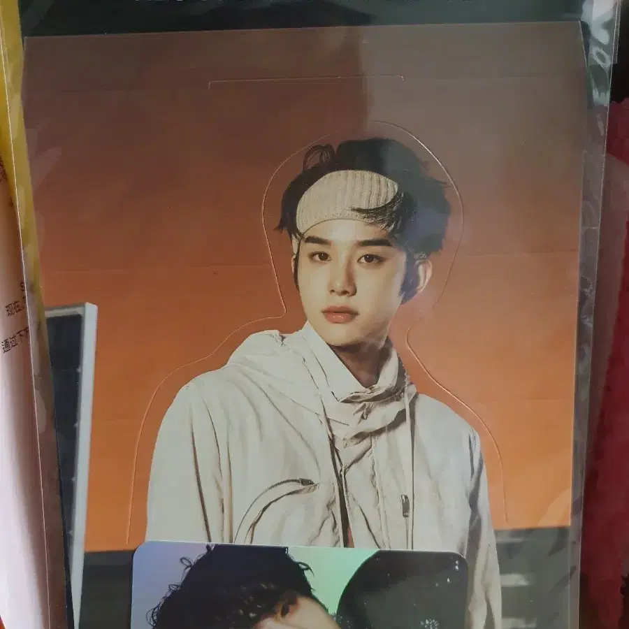엔시티 NCT RESONANCE Pt.1 홀로그램 포카 세트 정우