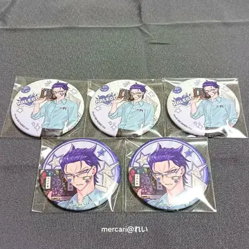 카르에고 캔뱃지 파보테리아 If 마피아 마이루마 마이리마시타! 이루마군