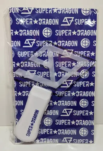 SUPER DRAGON 초대전 응원봉