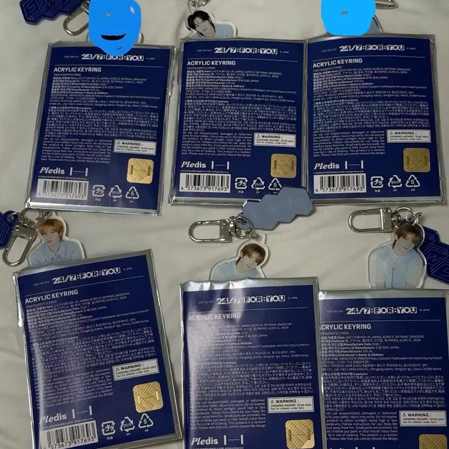 투어스 일본 콘서트 굿즈 아크릴 키링