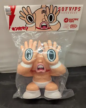 GRAPE BRAIN ELECTRIC TOYS/파이브스타토이 근육맨 화이트