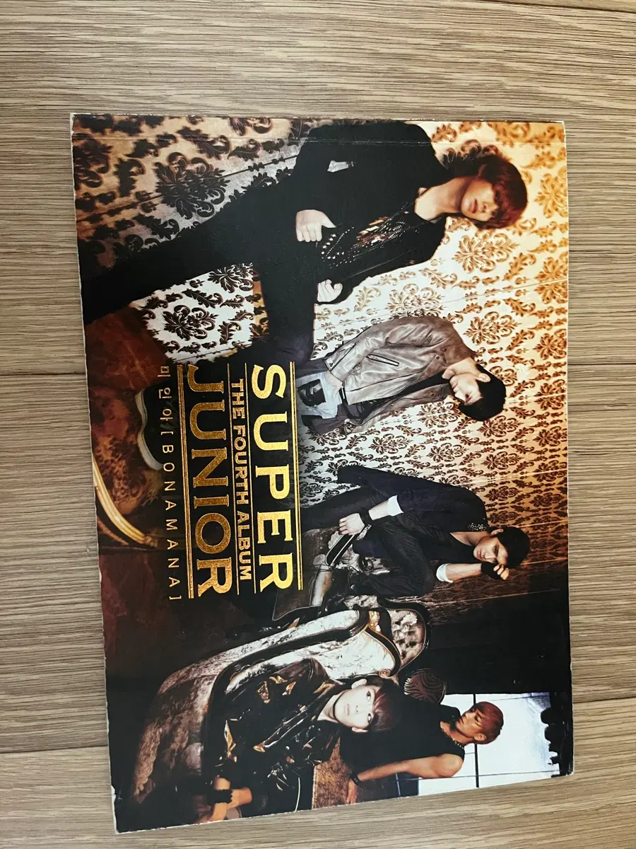 슈퍼주니어 4집 앨범 미인아 [BONAMANA] 슈주